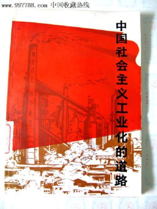 房产证图片样本高清下载